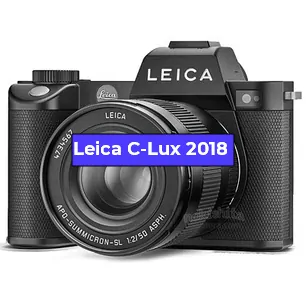 Замена шторок на фотоаппарате Leica C-Lux 2018 в Санкт-Петербурге